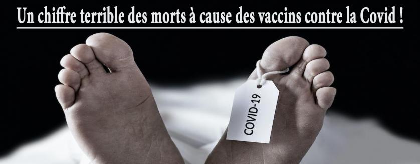 Un chiffre terrible des morts à cause des vaccins contre la Covid !